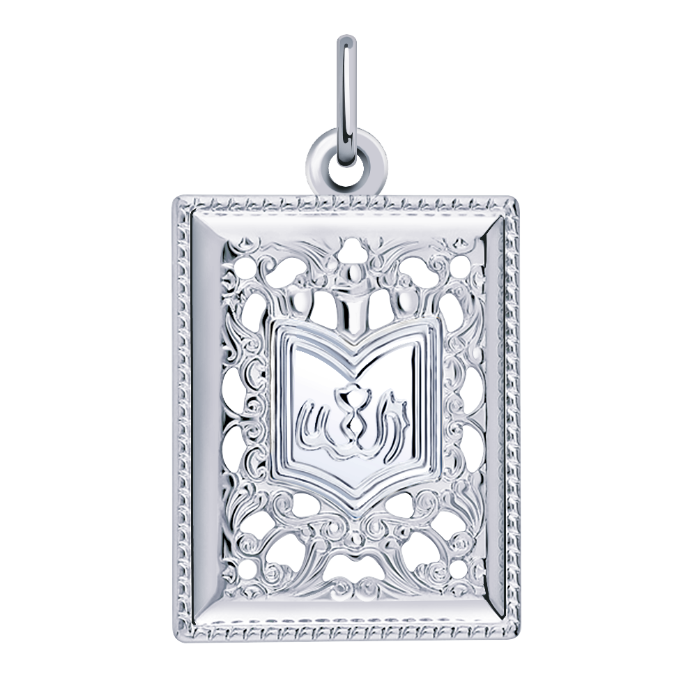 3156-925 подвеска 925*