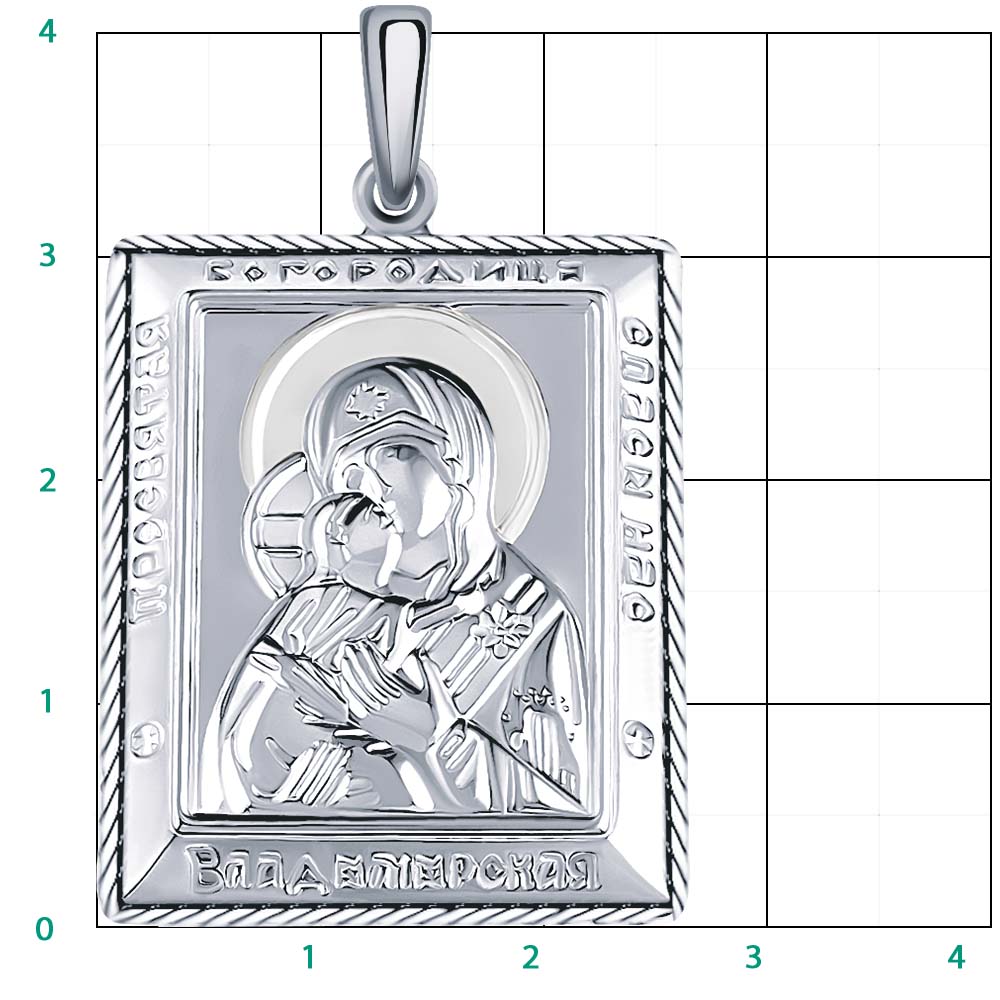 3260-925 икона 925*/Владимирская