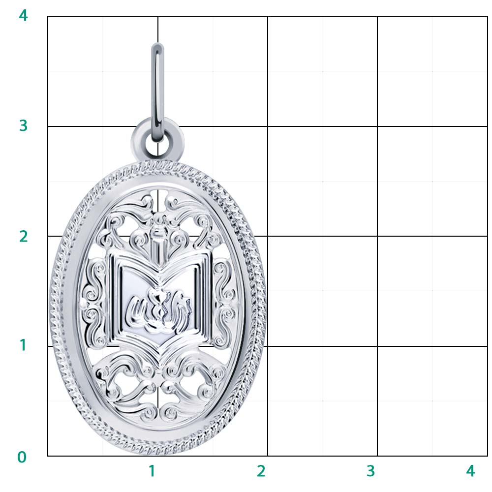 3160-925 подвеска 925*