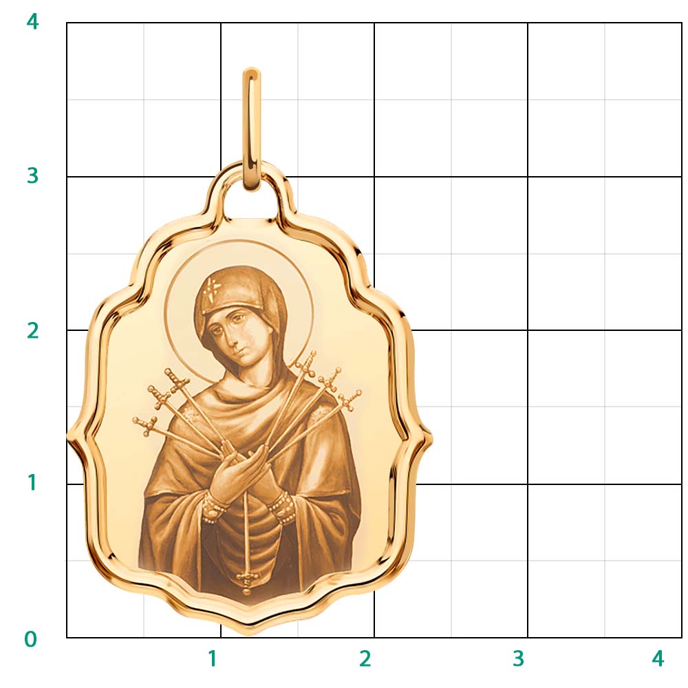 3121 икона 585*/Семистрельная