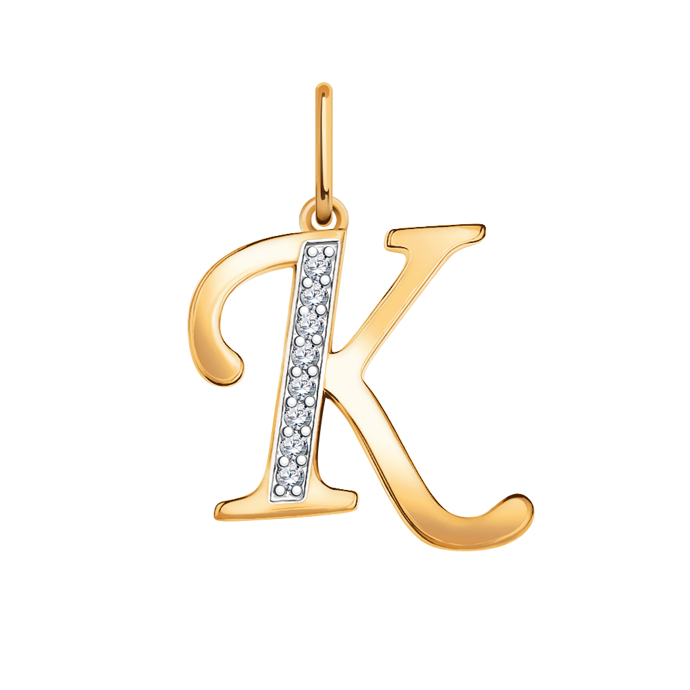 5730 подвеска 585*