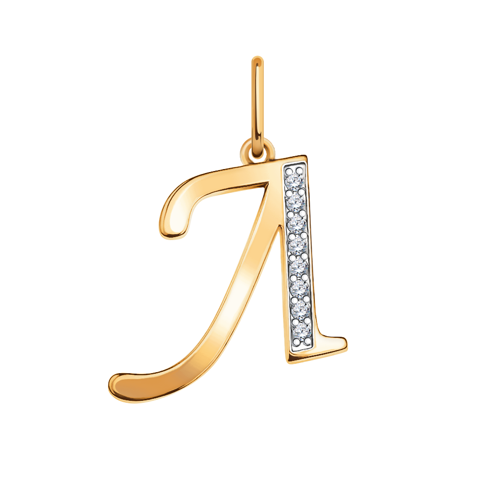 5731 подвеска 585*