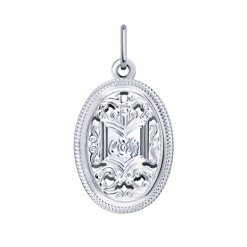 3159-925 подвеска 925*