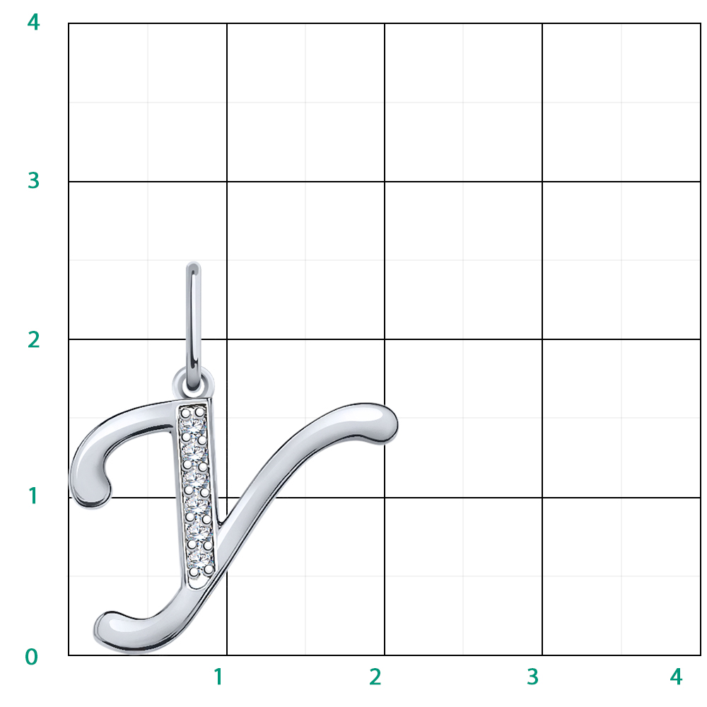 5738-925 подвеска 925*