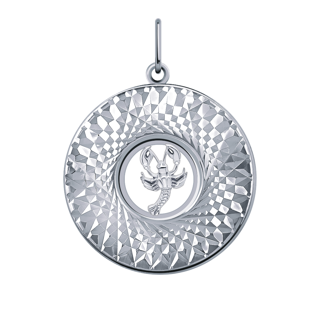 5616а-925 подвеска 925*/ рак