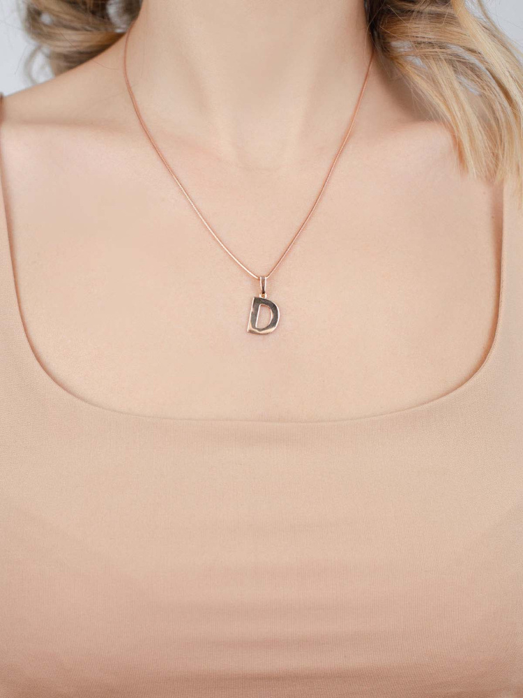 50129 "D" подвеска 585*