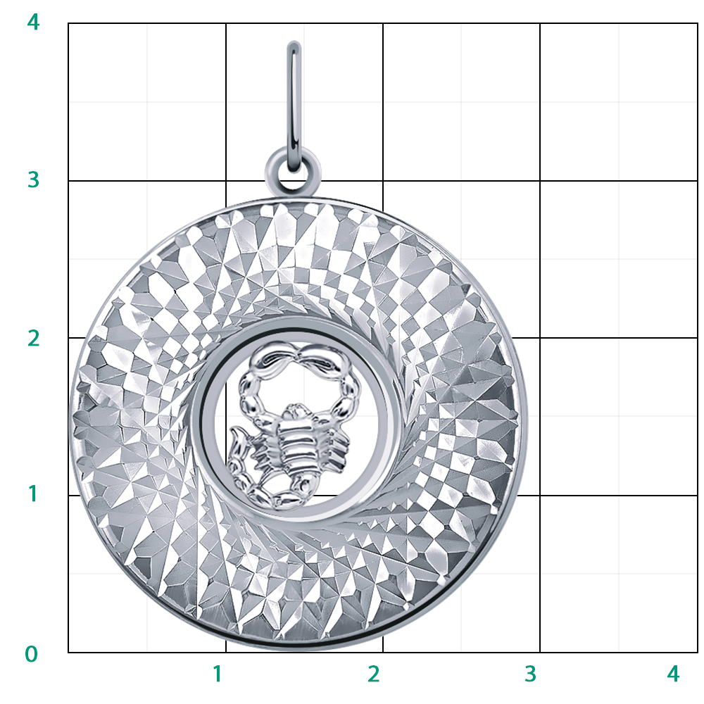 5620а-925 подвеска 925*/скорпион