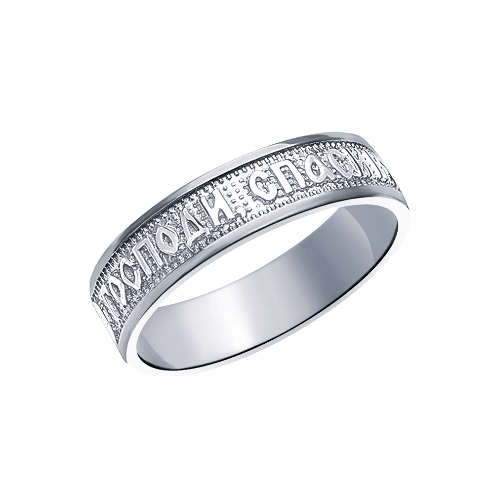 10454-925 кольцо 925*