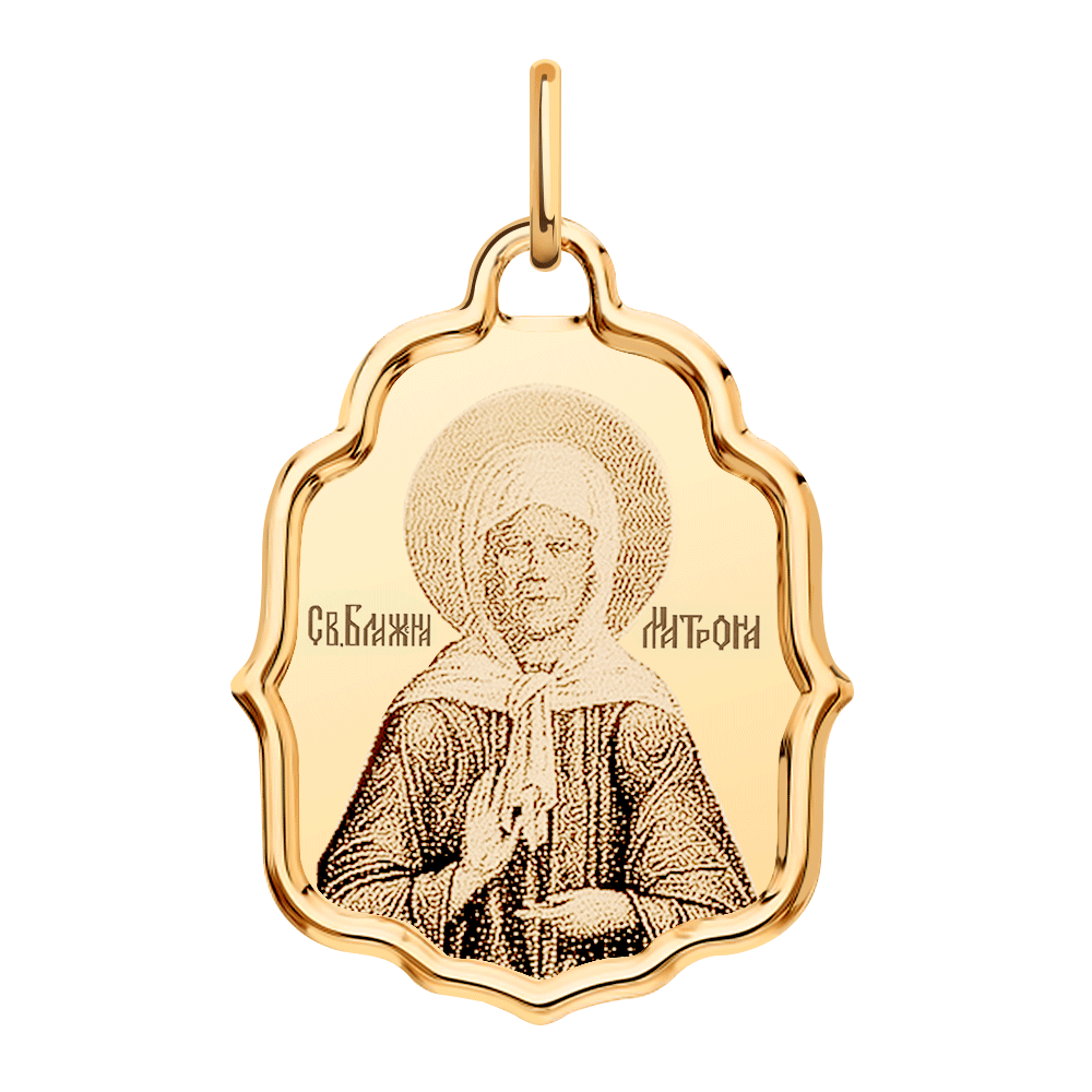 3132 икона 585*/Матрона