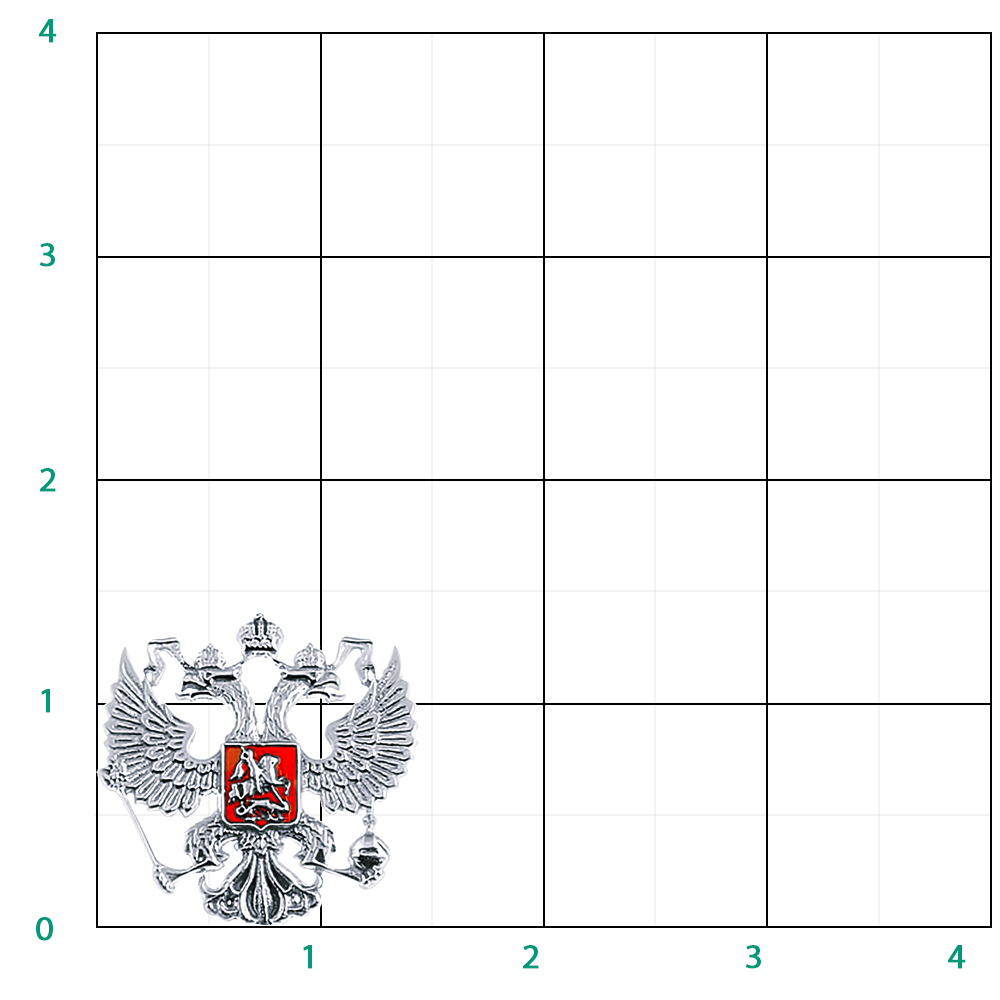 Знак "Герб РФ"серебро 925*/эмаль/чернение