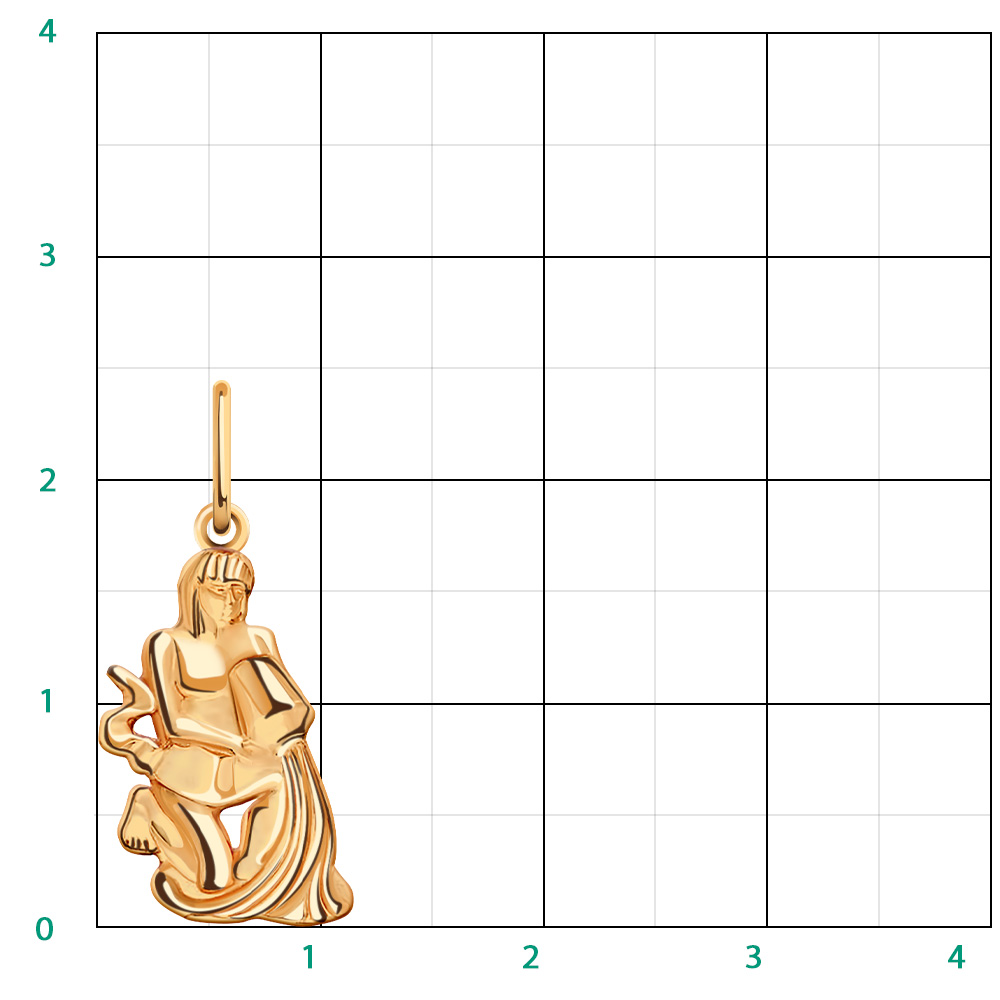 5271 подвеска 585*/водолей