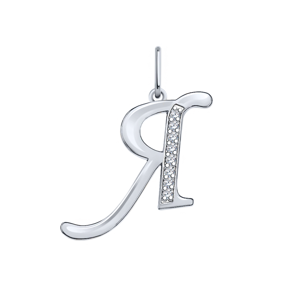 5740-925 подвеска 925*