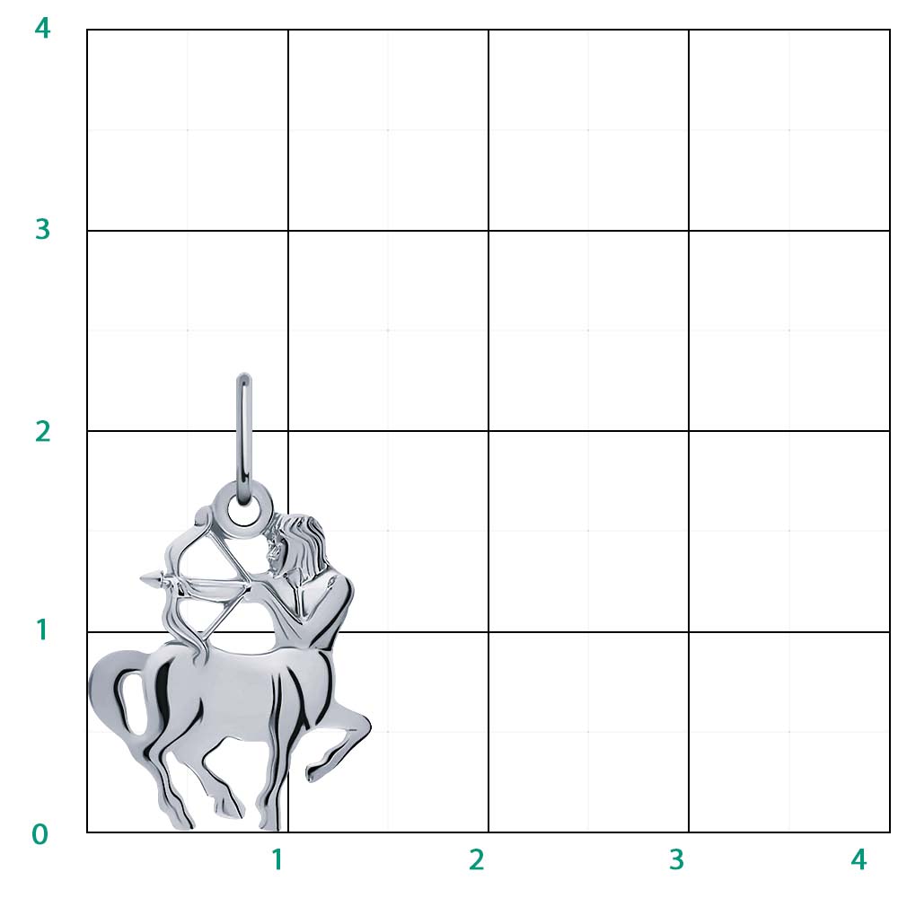 5269-925 подвеска 925*/стрелец