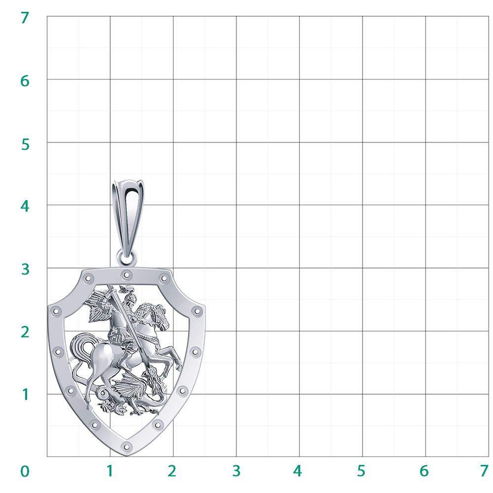 3392-925 икона 925*/ Георгий Победоносец