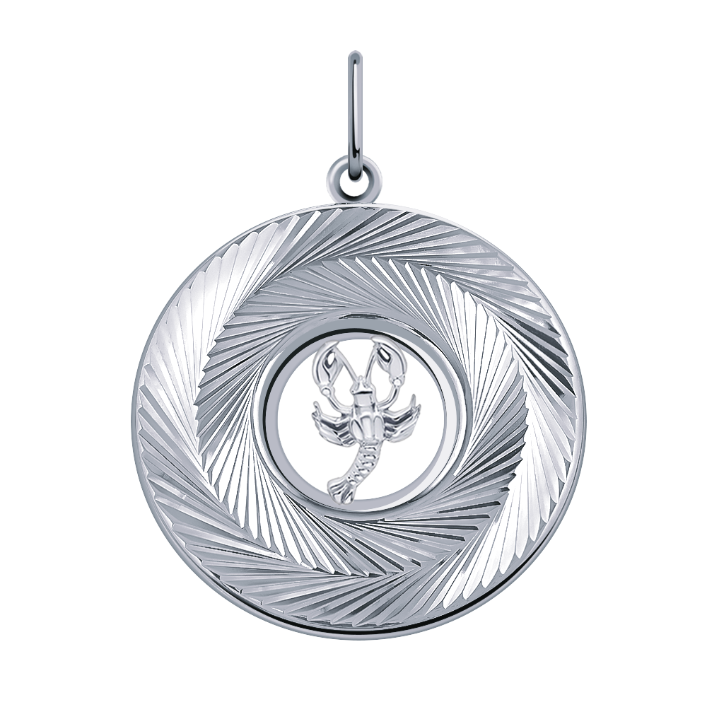 5628а-925 подвеска 925*/рак