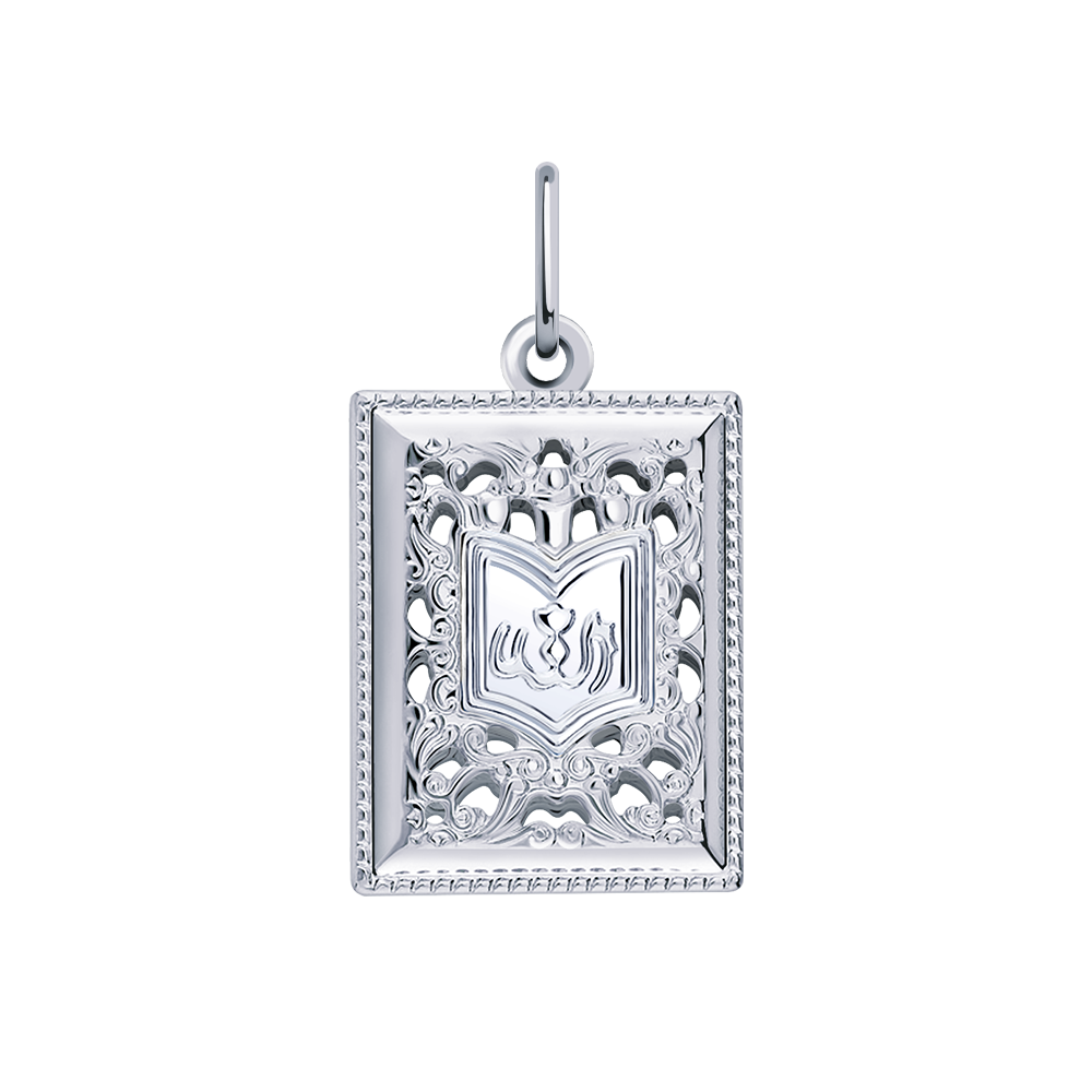 3157-925 подвеска 925*