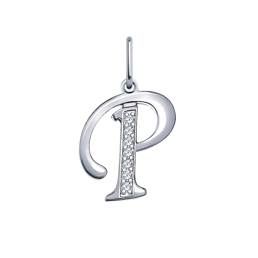 5735-925 подвеска 925*