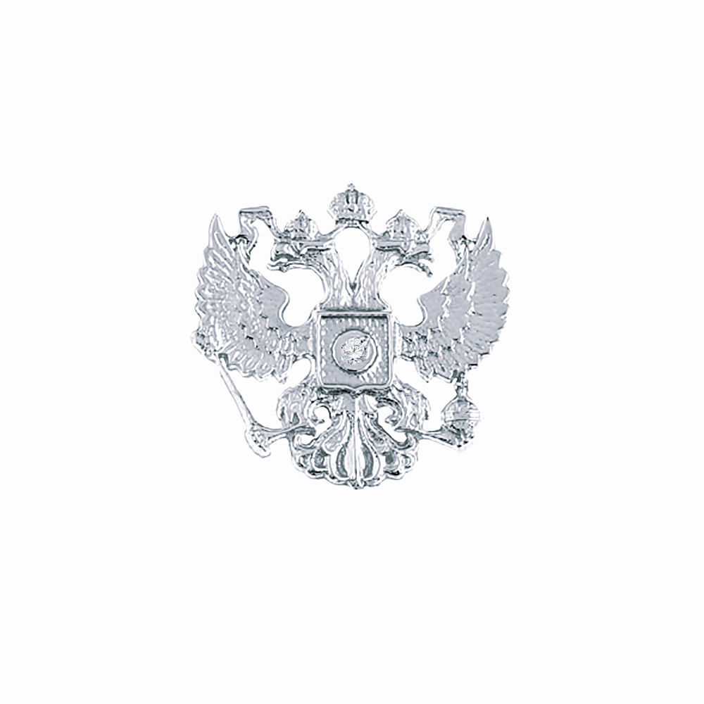 Знак "Герб РФ" серебро 925*/фианит
