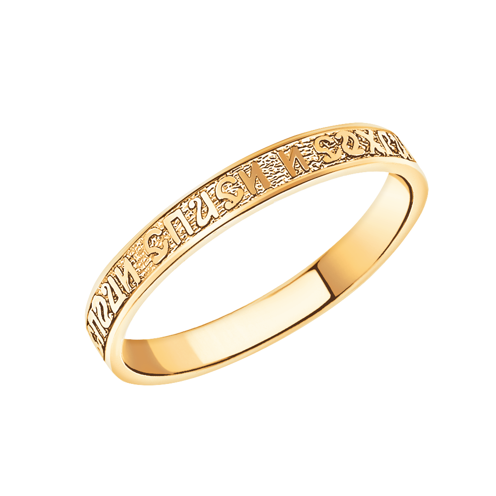 1661 кольцо 585* Кольцо из красного золота "СПАСИ И СОХРАНИ" | ювелирная компания ATOLL