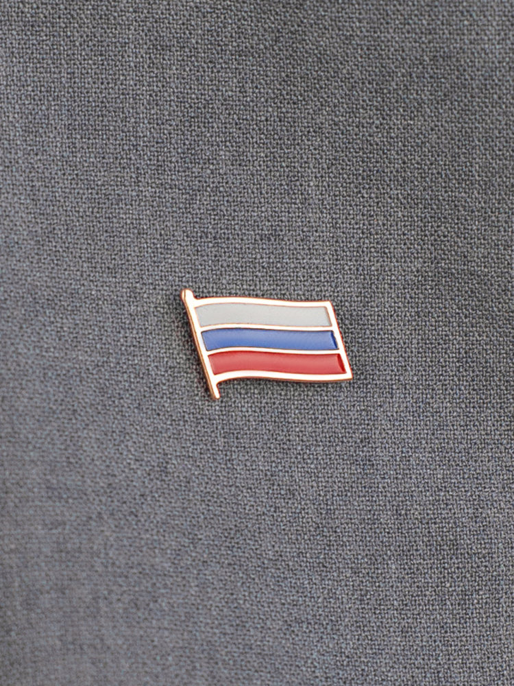 Знак "Государственный флаг РФ" золото 585*/эмаль