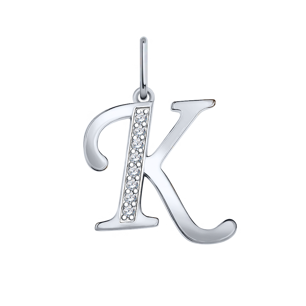 5730-925 подвеска 925*