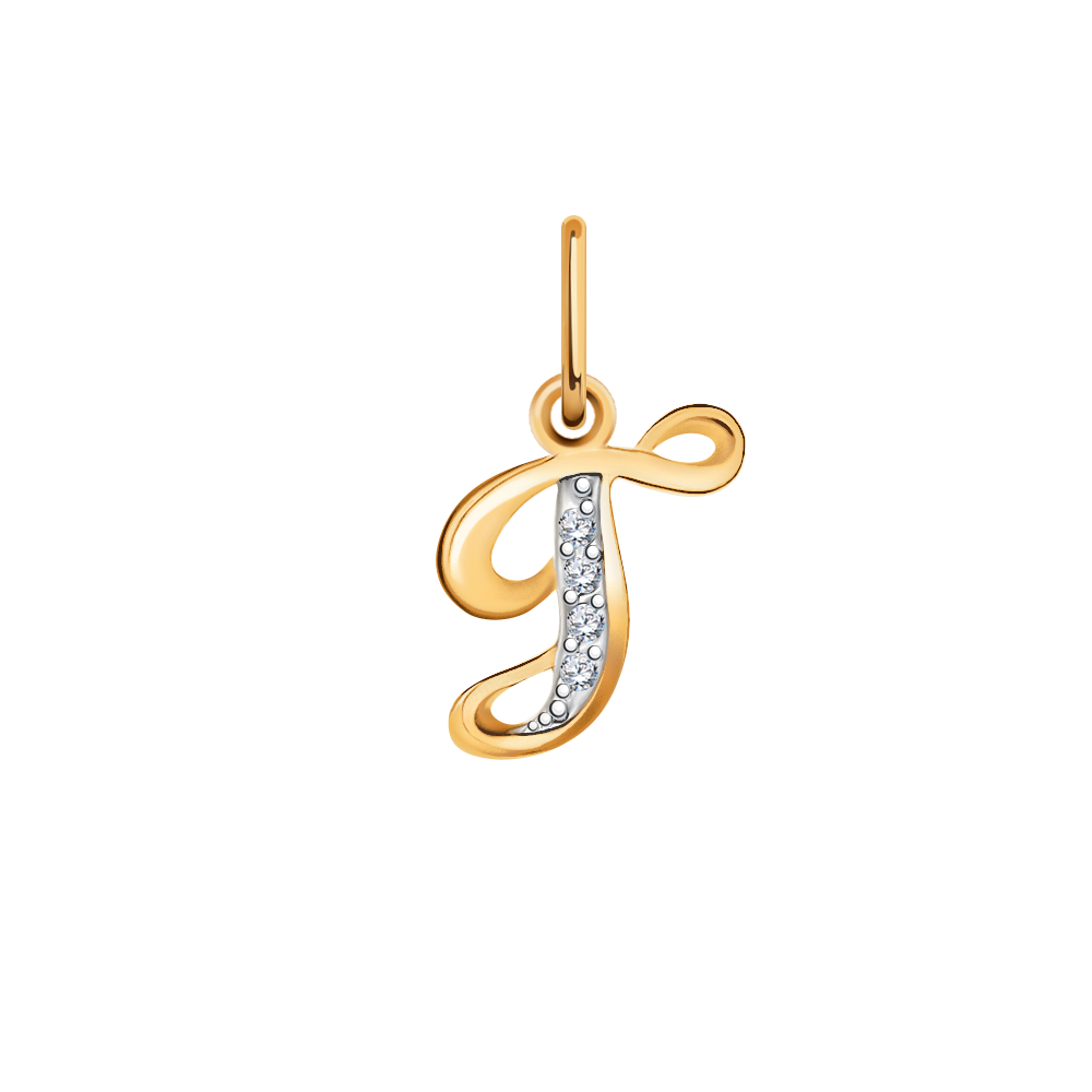 5770 подвеска 585*