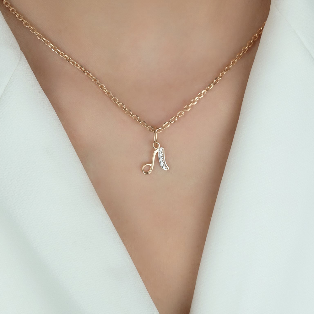 5775 подвеска 585*