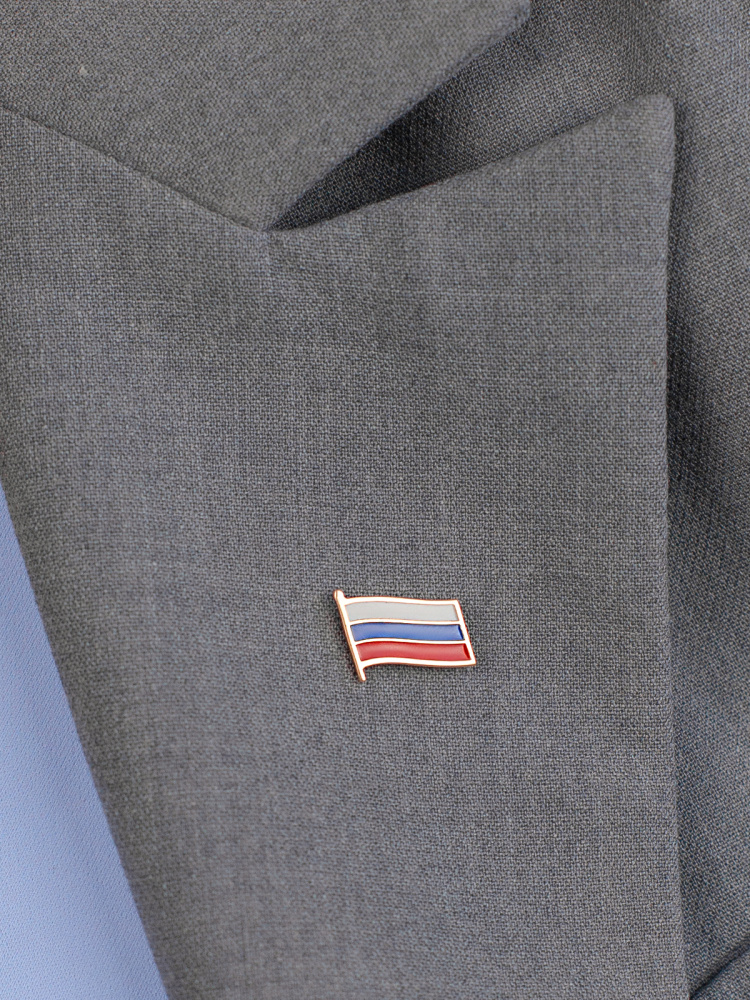Знак "Государственный флаг РФ" золото 585*/эмаль