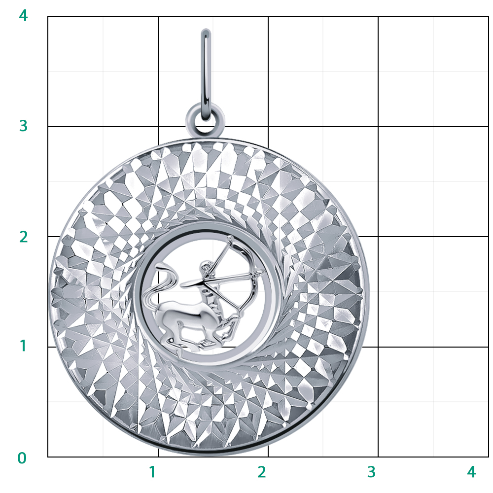 5621а-925 подвеска 925*/стрелец