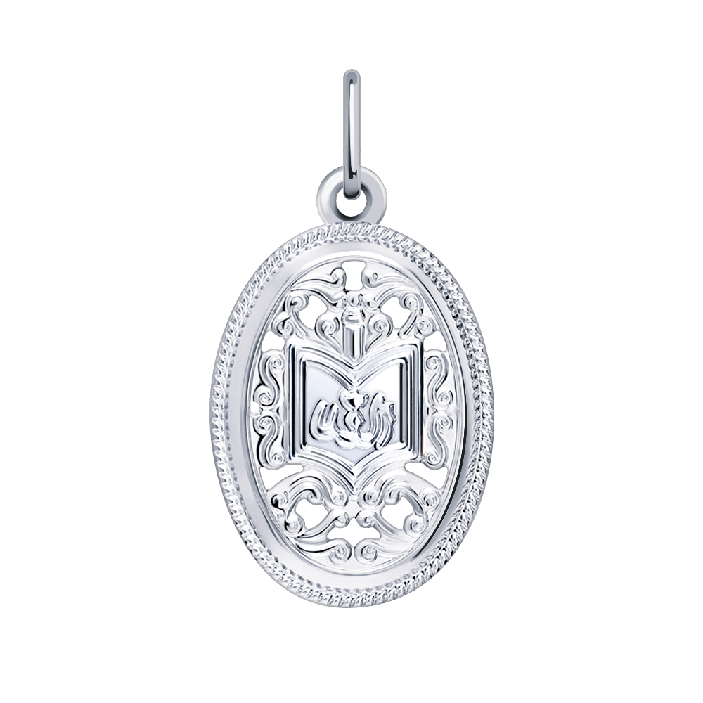 3160-925 подвеска 925*