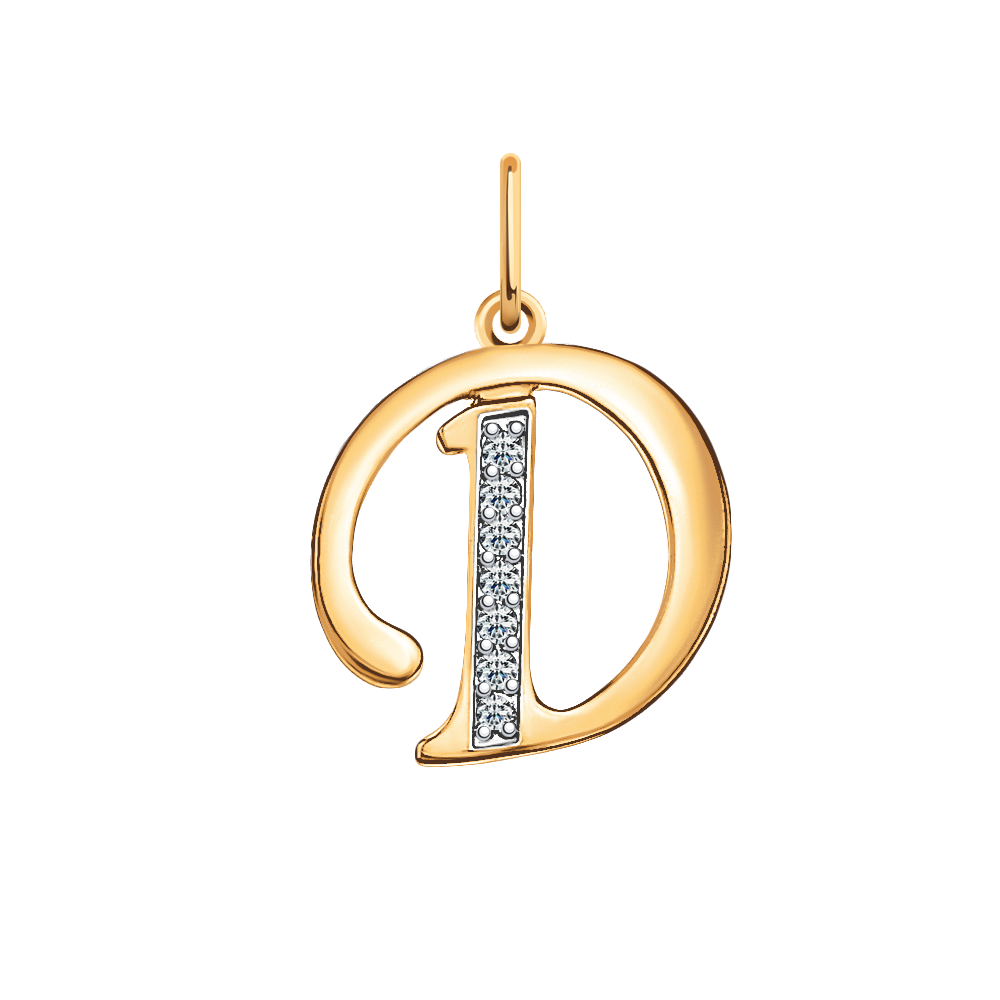 5727 подвеска 585*