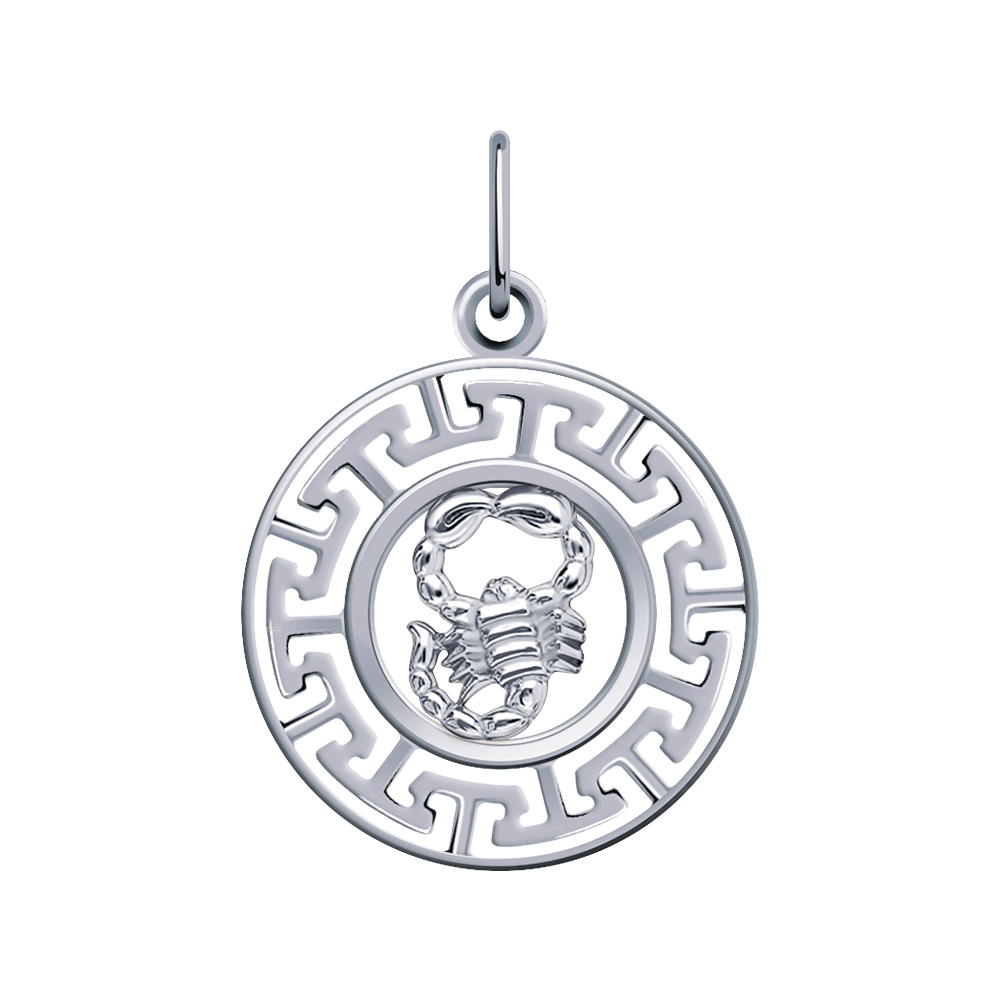 5762-925 подвеска 925*/скорпион