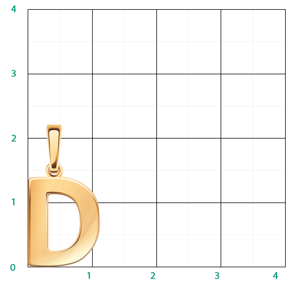 50129 "D" подвеска 585*