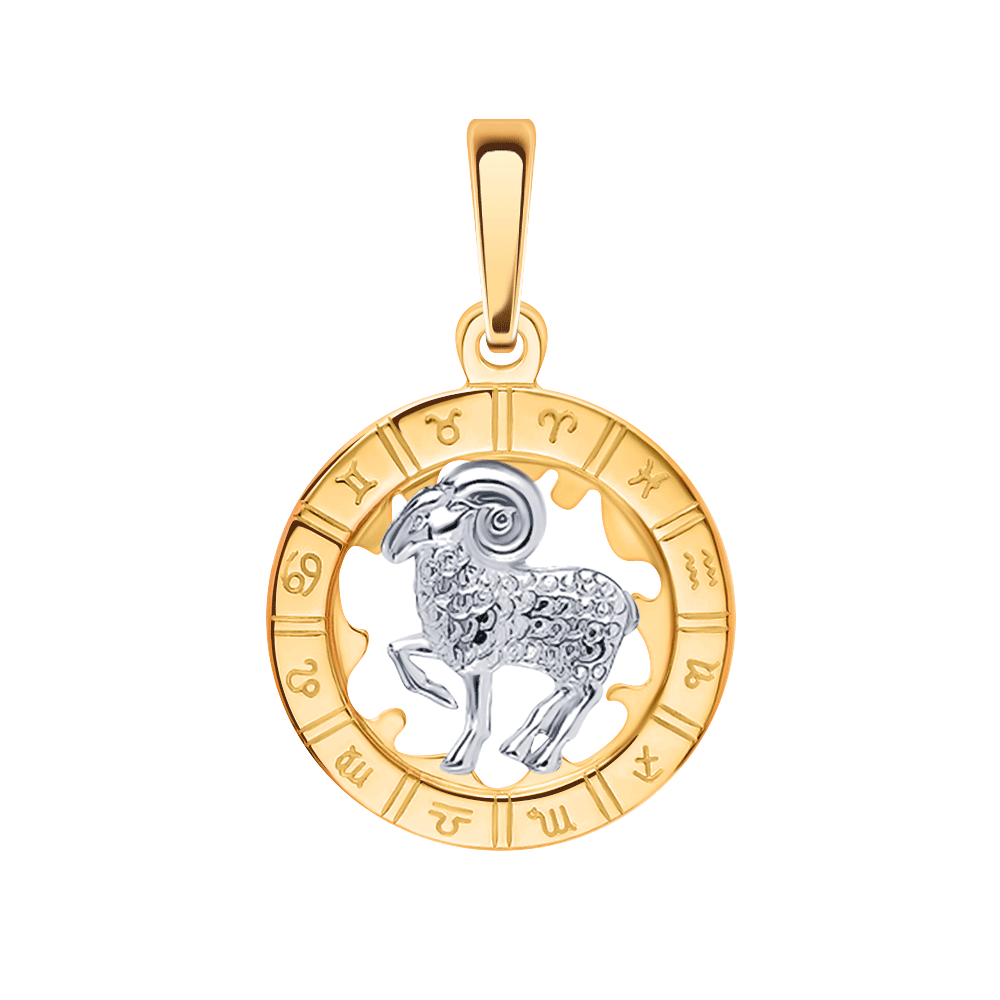 5225 подвеска 585*/овен