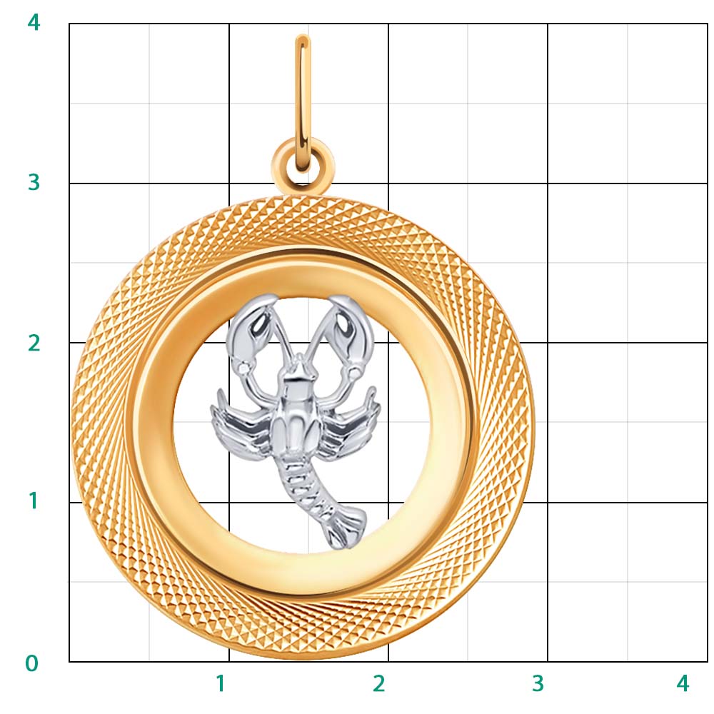 5640а подвеска 585*/ рак