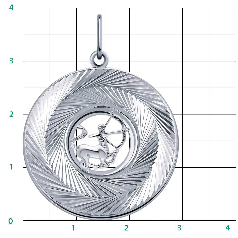 5633а-925 подвеска 925*/стрелец