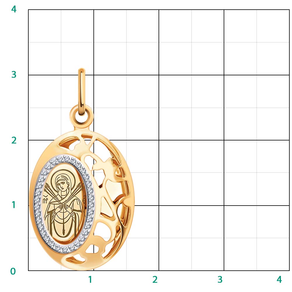 3205 икона 585*/Семистрельная