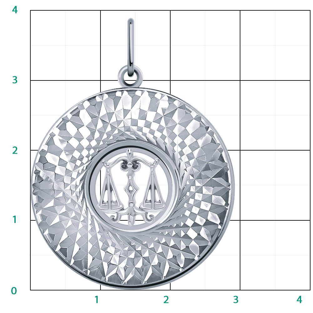 5619а-925 подвеска 925*/весы