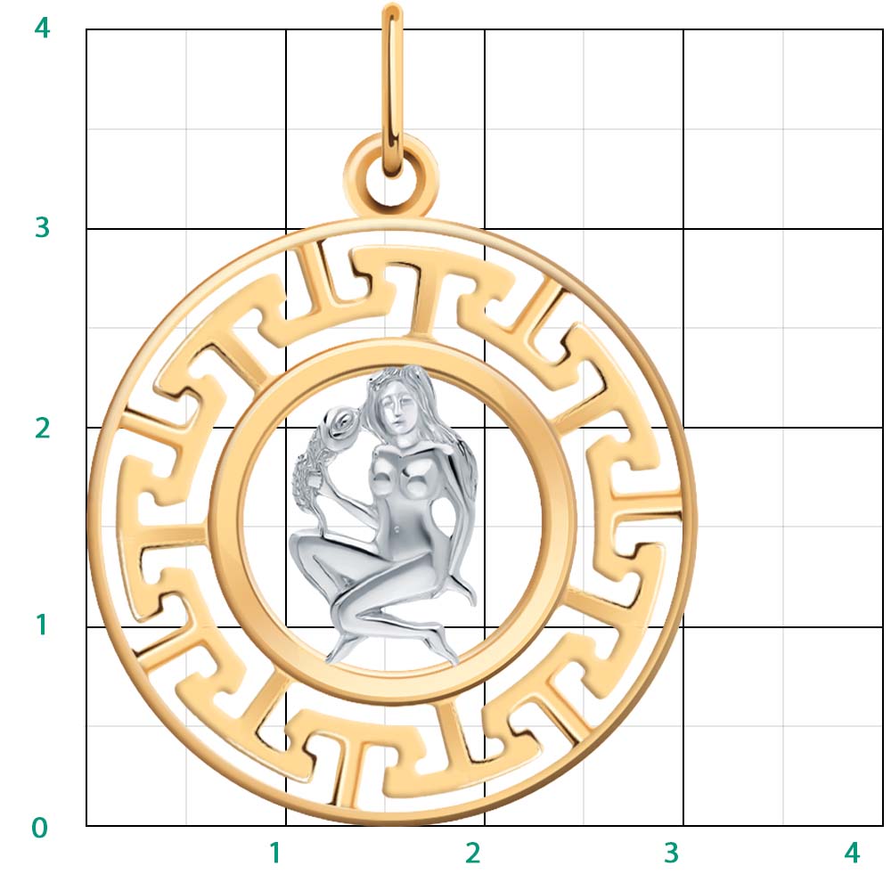 5748 подвеска 585*/дева