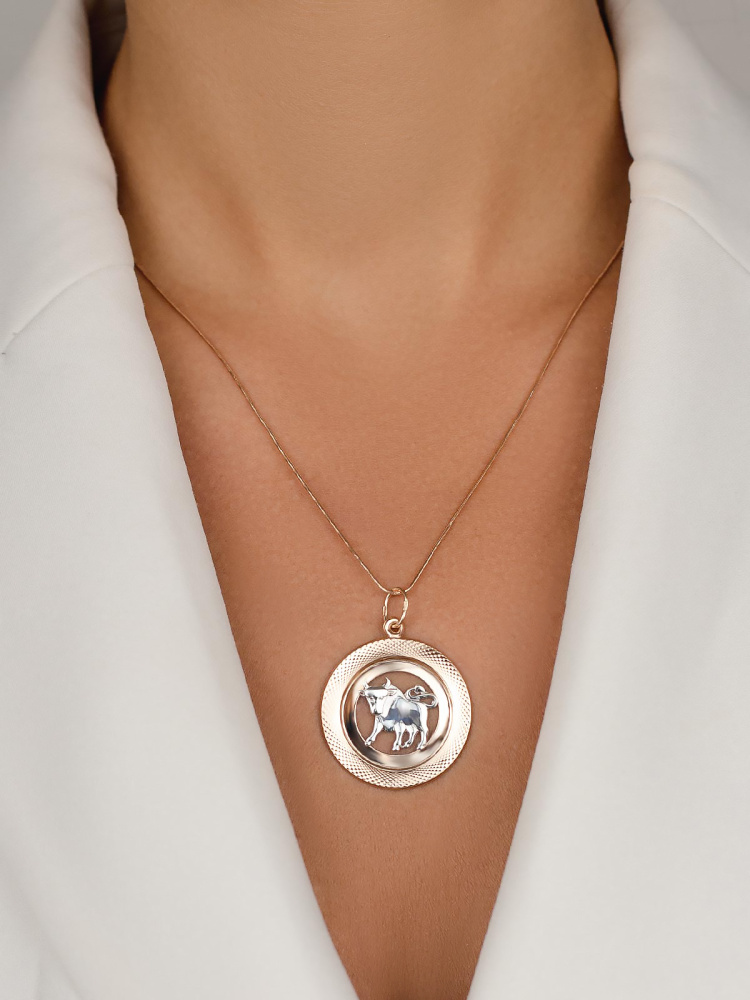 5638а подвеска 585*/телец