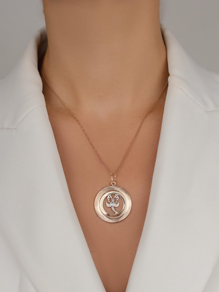 5640а подвеска 585*/ рак