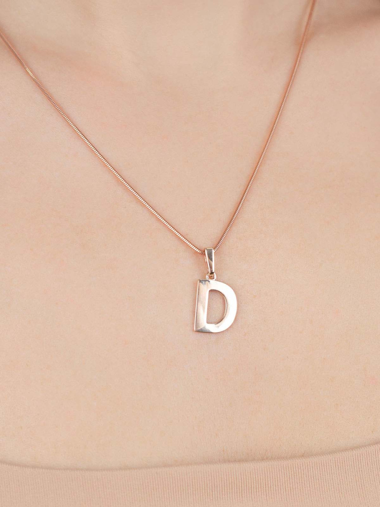 50129 "D" подвеска 585*