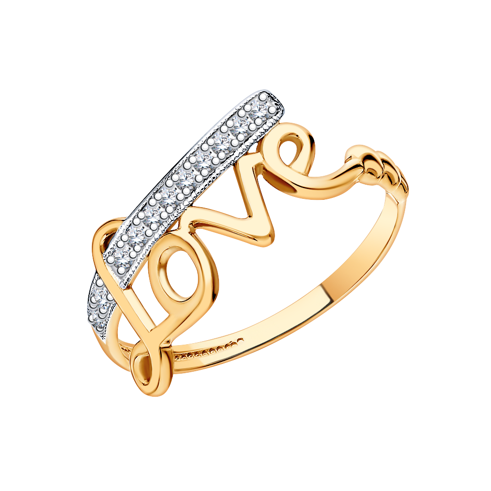 10448 кольцо 585*