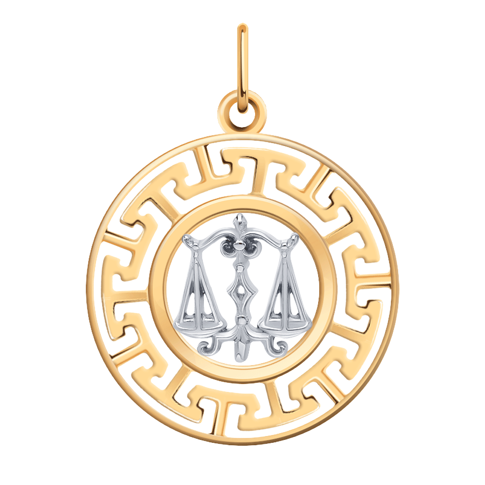 5749 подвеска 585*/весы