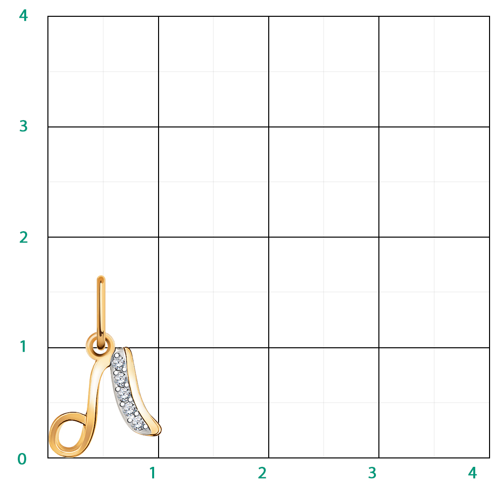 5775 подвеска 585*