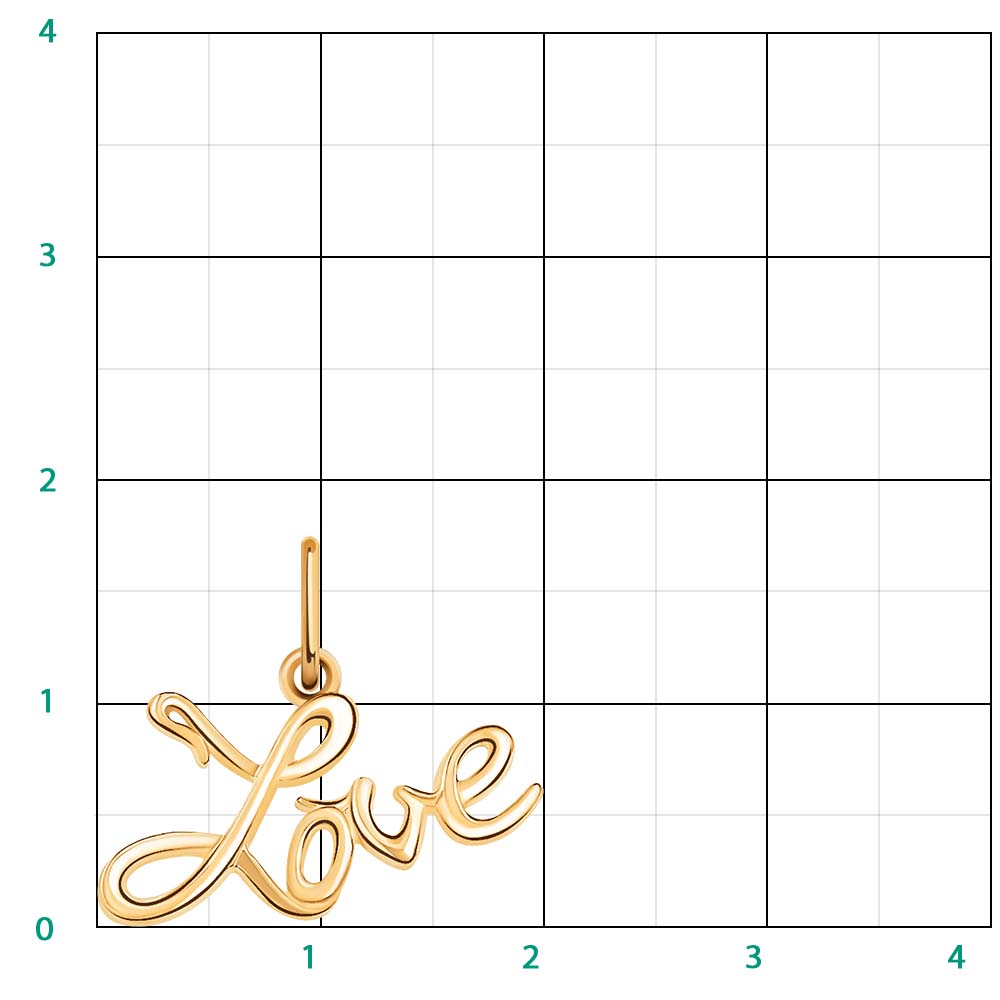 5809 подвеска 585*