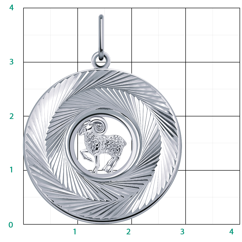 5625а-925 подвеска 925*/овен