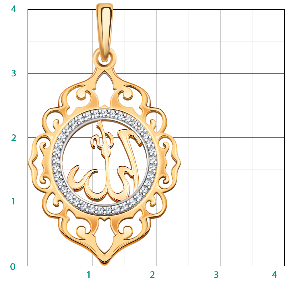 3332 подвеска 585*