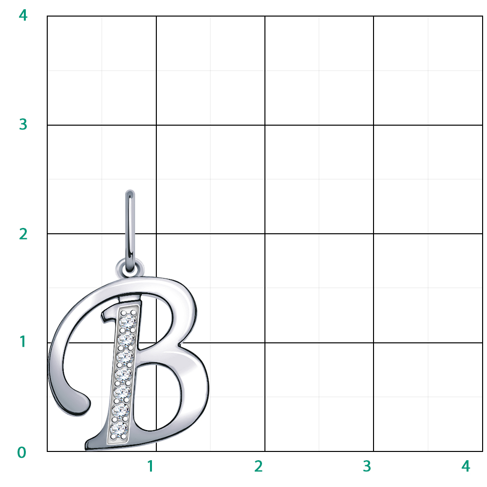 5725-925 подвеска 925*