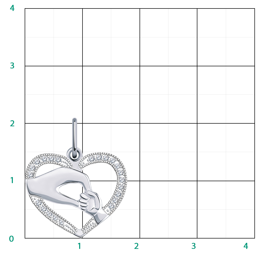 5848-925 подвеска 925*